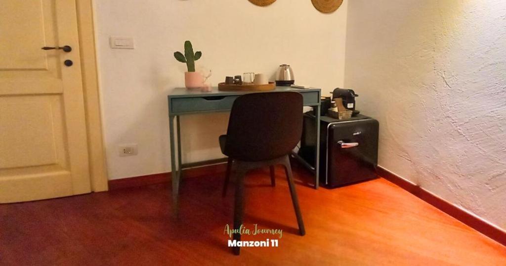 Apulia Journey - Manzoni 11 Maison d'hôtes Bari